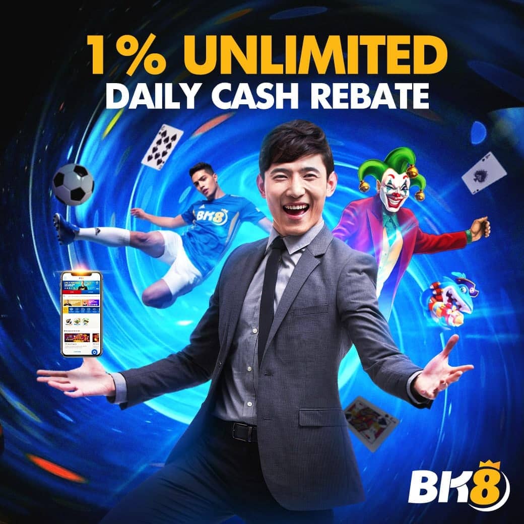 1% Unlimited cash rebate