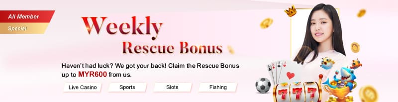 UEA8 Weekly Rescue Rebate